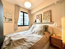 Treasure at Tampines (D18), Condominium #467825081